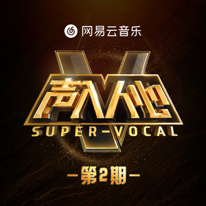 操爽了的动漫美女
