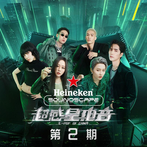 操爽了的动漫美女
