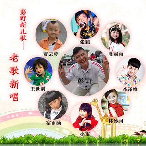 操爽了的动漫美女
