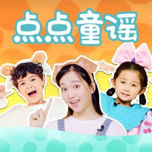 操爽了的动漫美女
