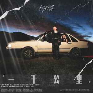 操爽了的动漫美女
