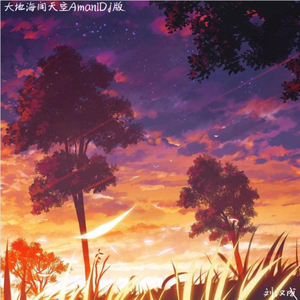 操爽了的动漫美女
