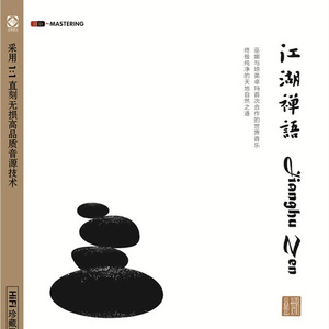 操爽了的动漫美女
