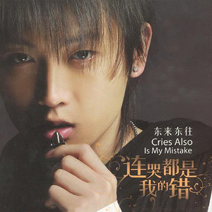 操爽了的动漫美女
